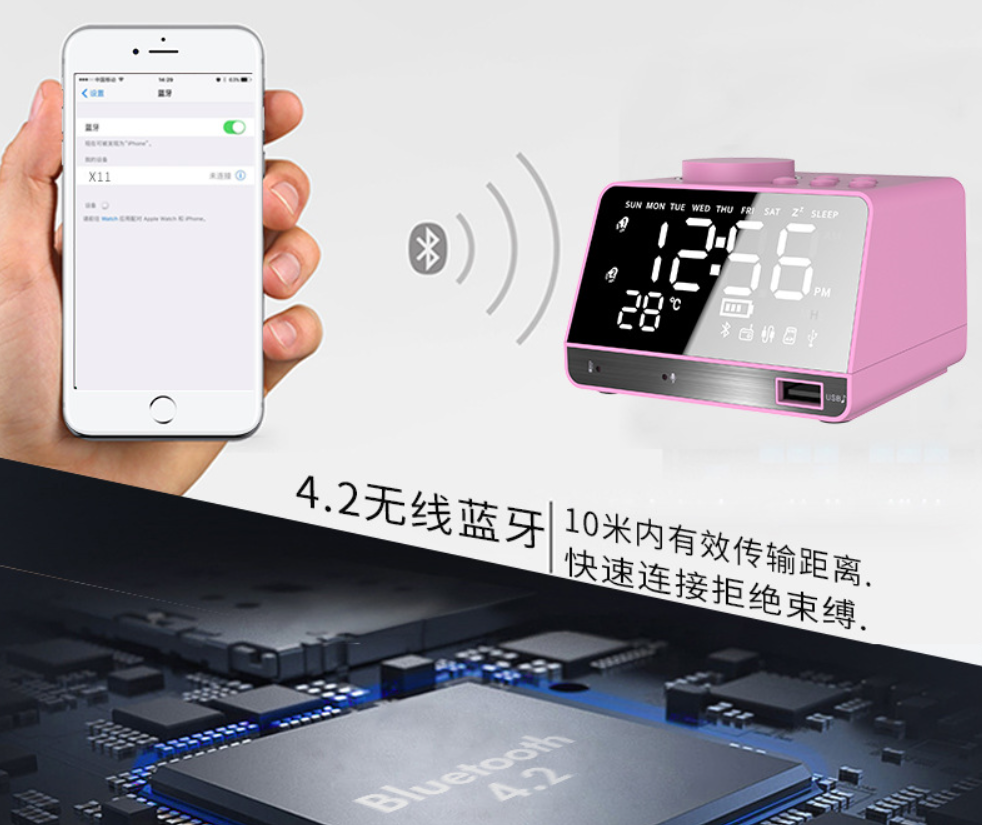 无线蓝牙镜面闹钟音箱多功能插卡桌面电脑音响收音机详情3