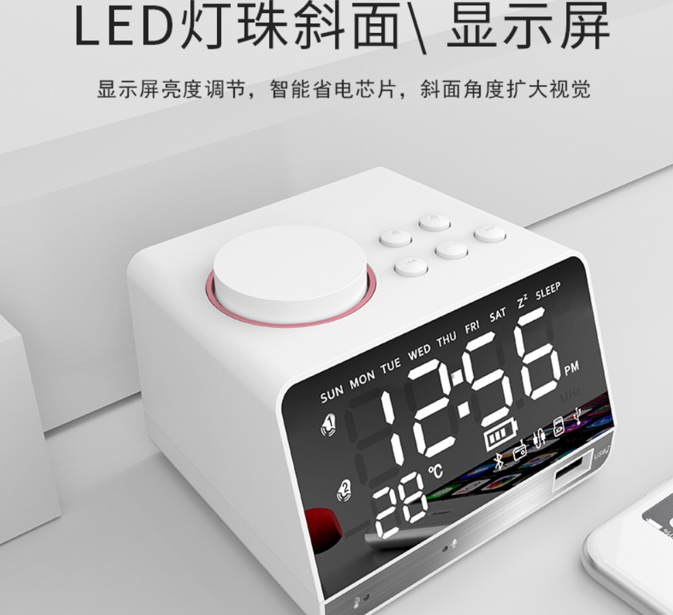 无线蓝牙镜面闹钟音箱多功能插卡桌面电脑音响收音机详情2