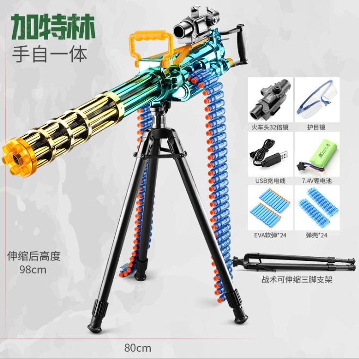 Hand self contained gatling chain soft gun full figure