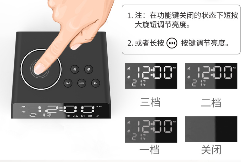 无线蓝牙镜面闹钟音箱多功能插卡桌面电脑音响收音机详情6