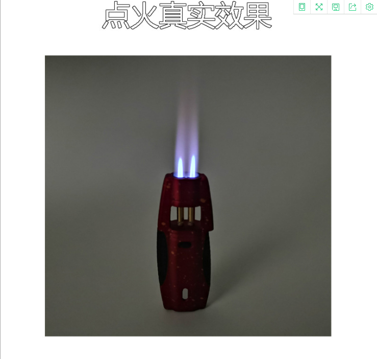   火轮直冲防风高温喷火枪详情图2