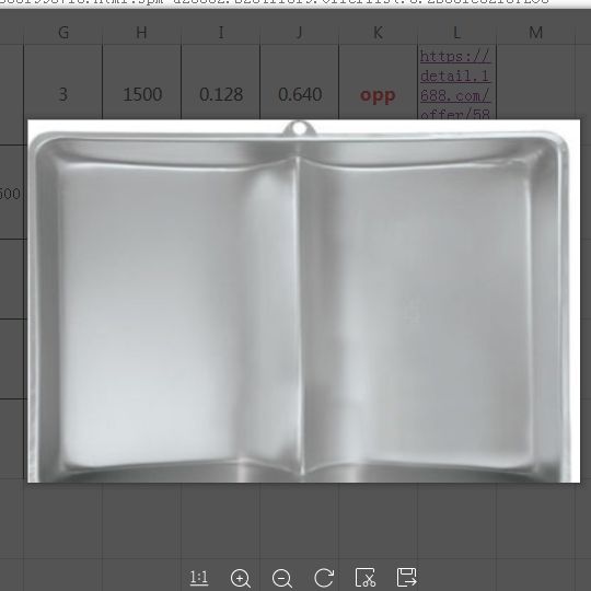 DIY cake baking tray for the kitchen