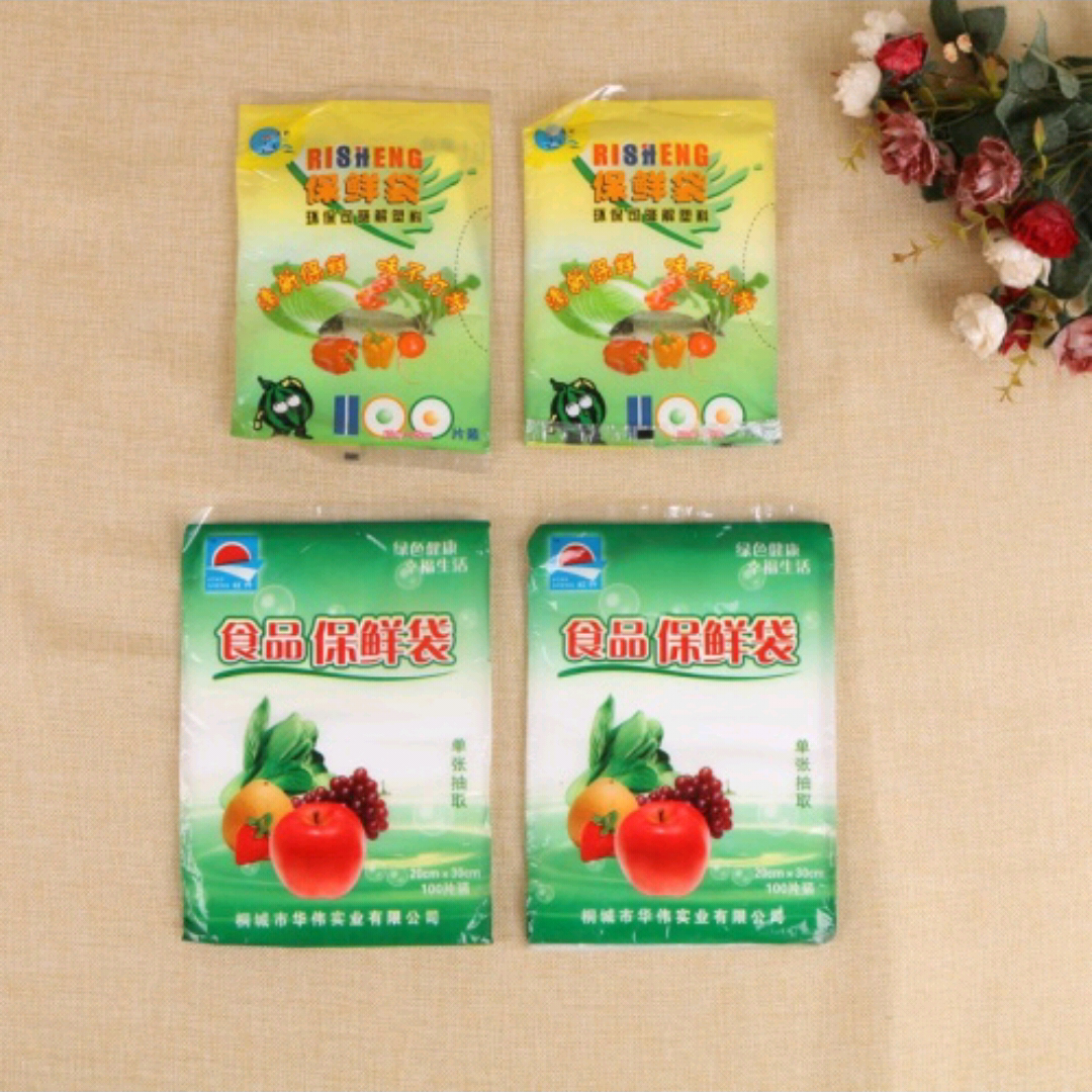水果蔬菜保鲜袋