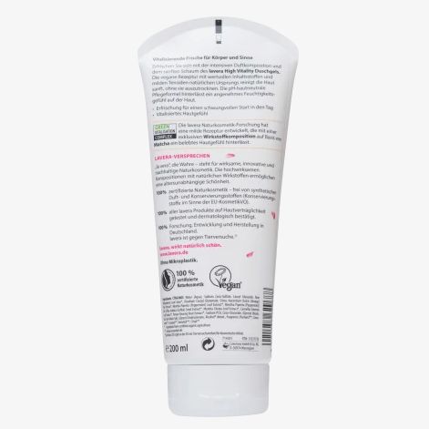 Lavera 拉薇 高活力沐浴露 200ml产品图