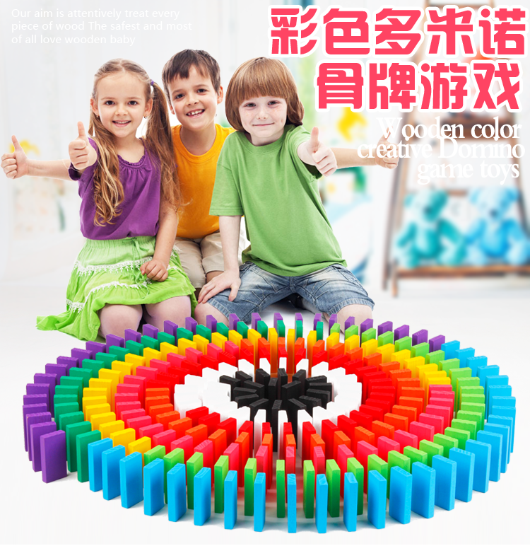 The 580-piece wooden toy, educational and intellectual game, Domino, is highly entertaining and colorful. It can cultivate logical thinking ability and exercise hand-eye coordination. It is a parent-child game for early education and enlightenment training detail image 1