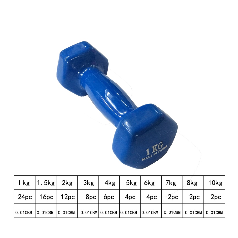 家用哑铃小哑铃健身哑铃塑臂7KG