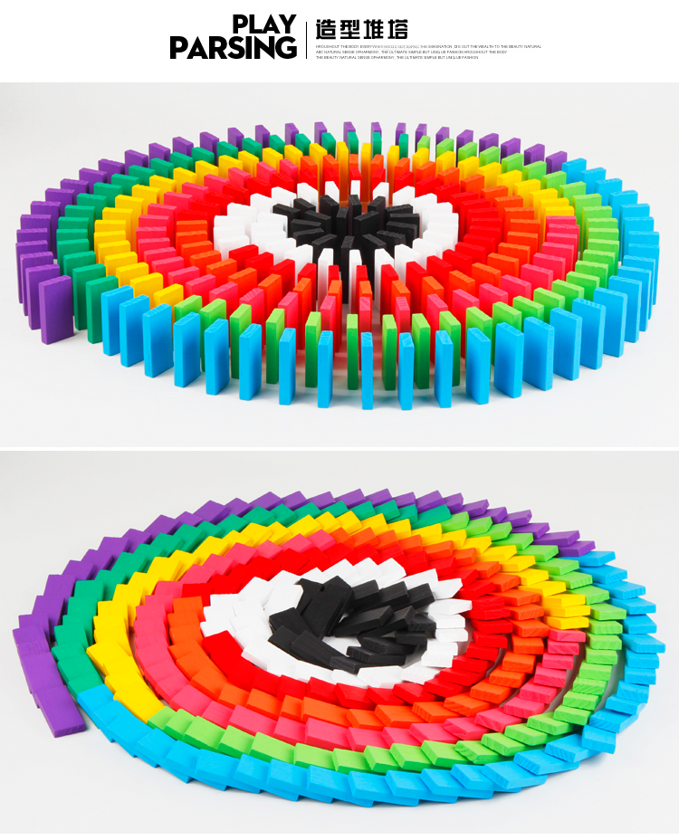 The 580-piece wooden toy, educational and intellectual game, Domino, is highly entertaining and colorful. It can cultivate logical thinking ability and exercise hand-eye coordination. It is a parent-child game for early education and enlightenment training detail image 11