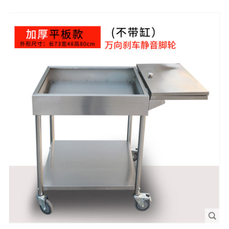 商用不锈钢料车 静音轮详情图1