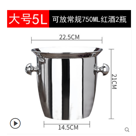 冰桶酒吧保温箱欧式家用304不锈钢冰块桶大号详情图1