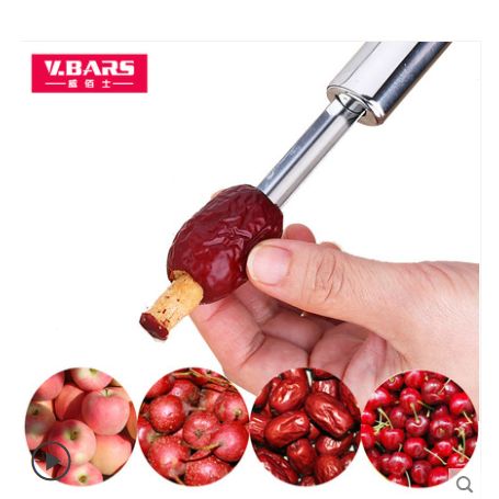 Jujube corer jujube corer Fruit apple seed remover Multi-functional cherry hawthorn corer for home use