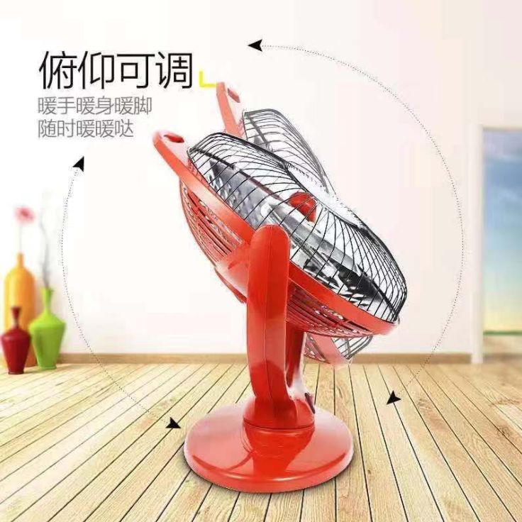Household convection electric indoor ordinary button heating