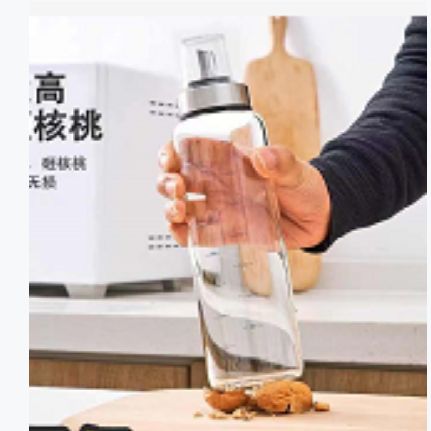 New model, 1970-glass oil bottle