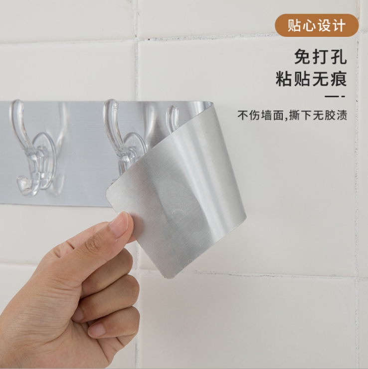 Thickened crystal hook, seamless hook detail image 5