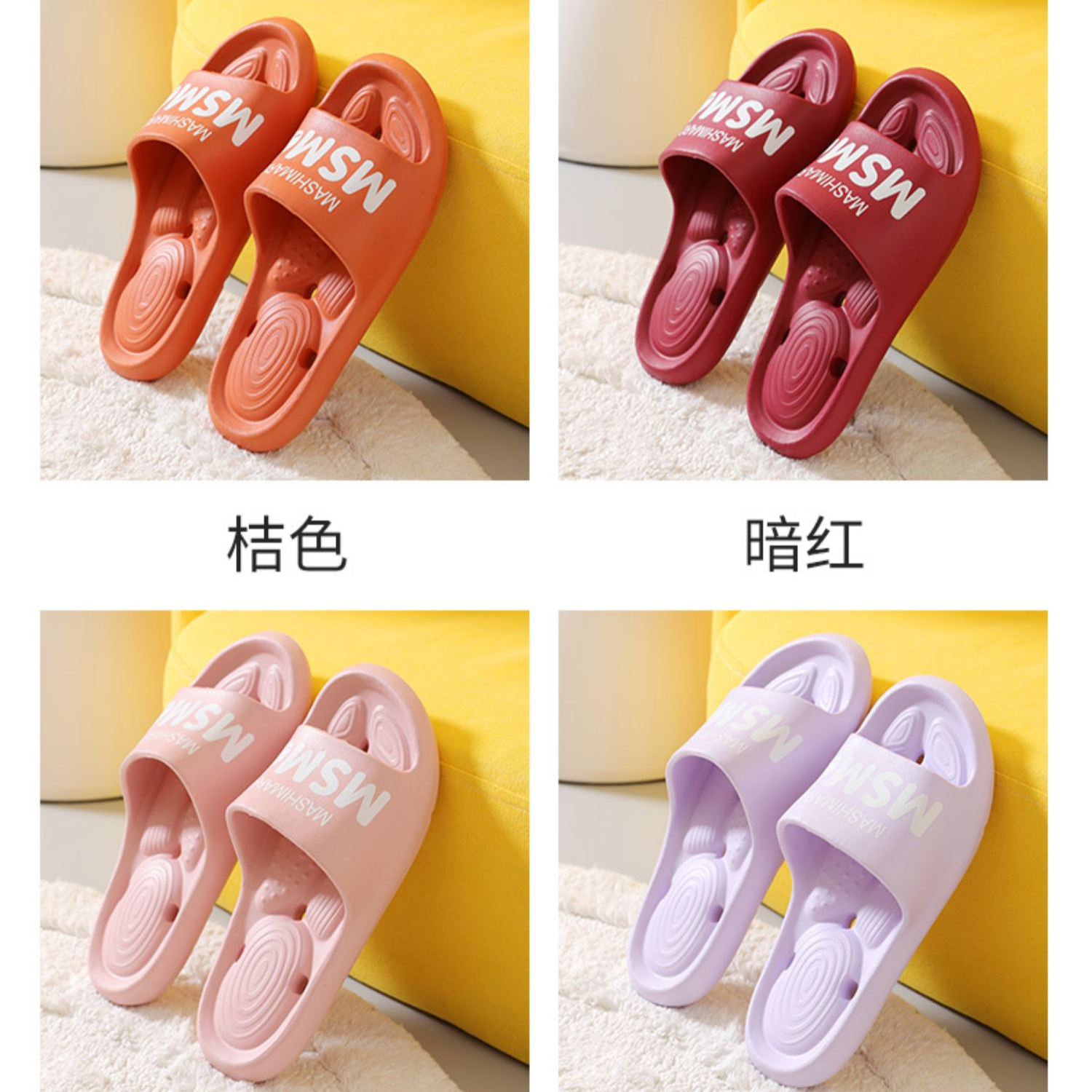 Rogue rabbit rubber plastic leakage woman drag 6212