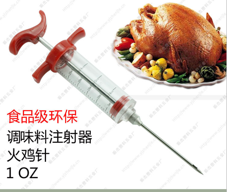  烤肉烤汁注射器详情图2