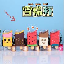Creative trend plastic cups for kids