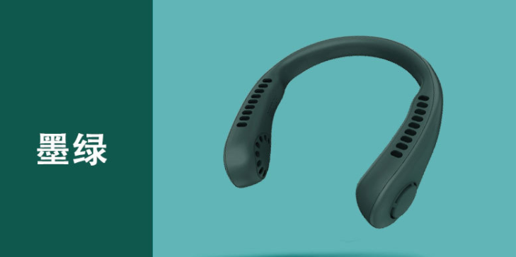 懒人挂脖风扇详情图2