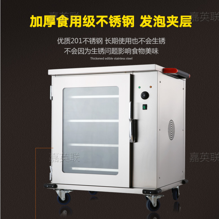Jia Yinglian 8th floor Banquet and maternity Center restaurant food insulated food truck with glass door and stainless steel insulated food delivery vehicle detail image 3
