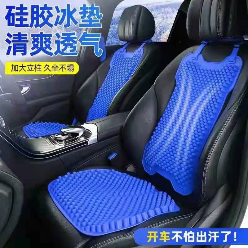 Four seasons can be ventilated complete cushion