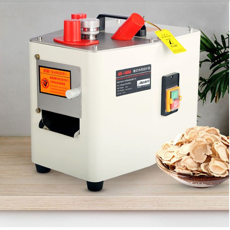 Aoli Hong Kong type ginseng Maca Chinese herbal medicine slicer Small household ginseng antler ginseng and ginseng medicine cutting machine can cut up to 1000 pieces in one minute