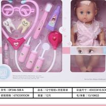 Window box 12 "pajama doll + dentist set
