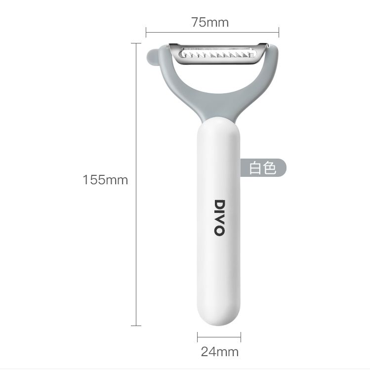 DIVO多功能削皮刀厨房水果土豆刮皮神器家用不锈钢削苹果器刨刀