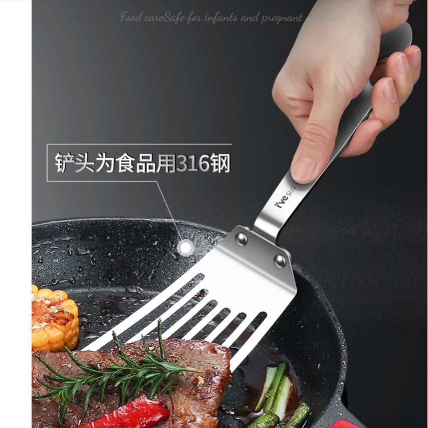 German ive304 stainless steel steak spatula, iron plate grilling, egg frying, pizza spatula, hand-grabbed pancake spatula, pancake making tool