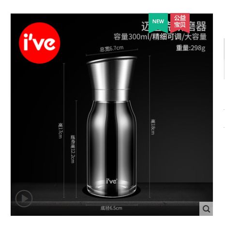 German ive pepper grinder home freshly ground pepper powder black peppercorns peppercorns sea salt manual grinding bottle