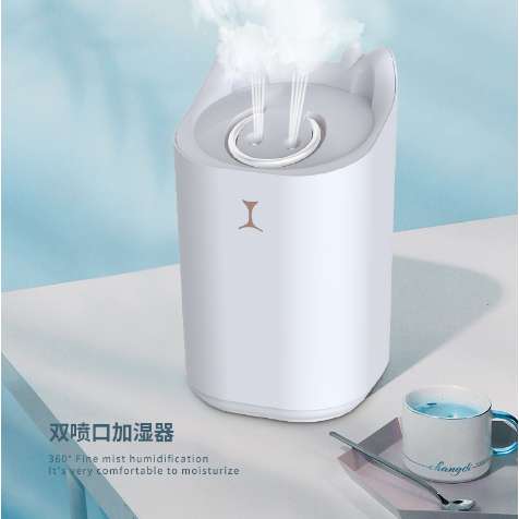 Nuevo humidificador moe favorite Specification image
