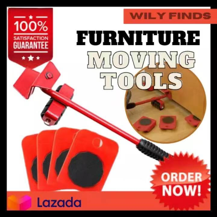 新款搬家神器详情图5