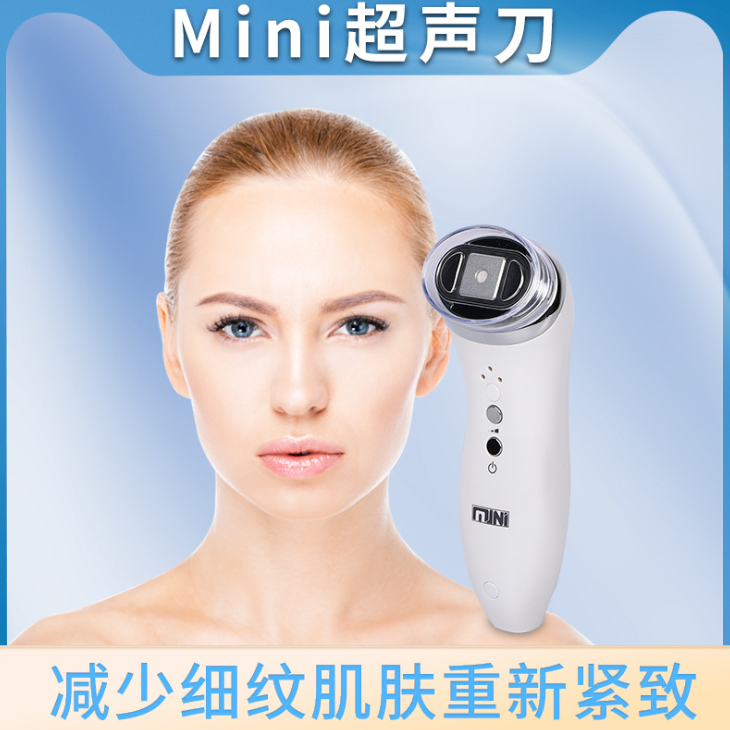 Home beauty device for lifting, firming, improving wrinkles, slimming the face and V-shaped face detail image 5