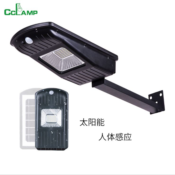 Solar garden light rain proof LED body sensor light