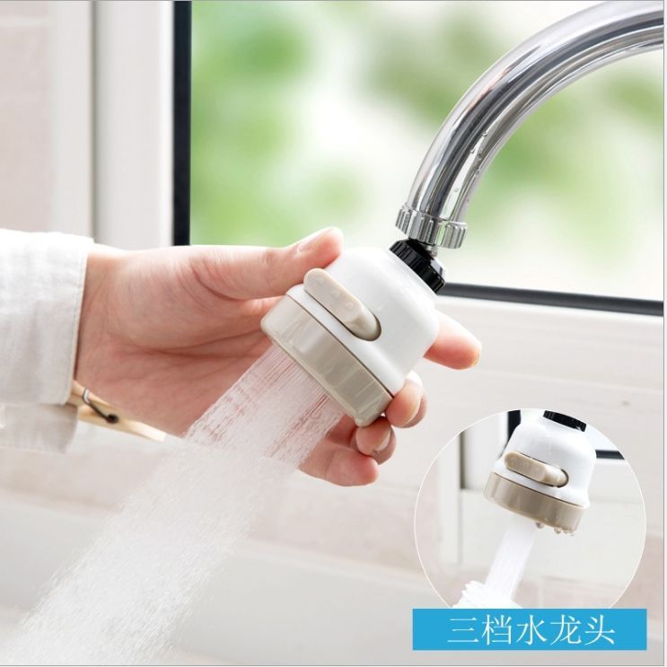 Three-speed regulation supercharged water saving anti-splash faucet