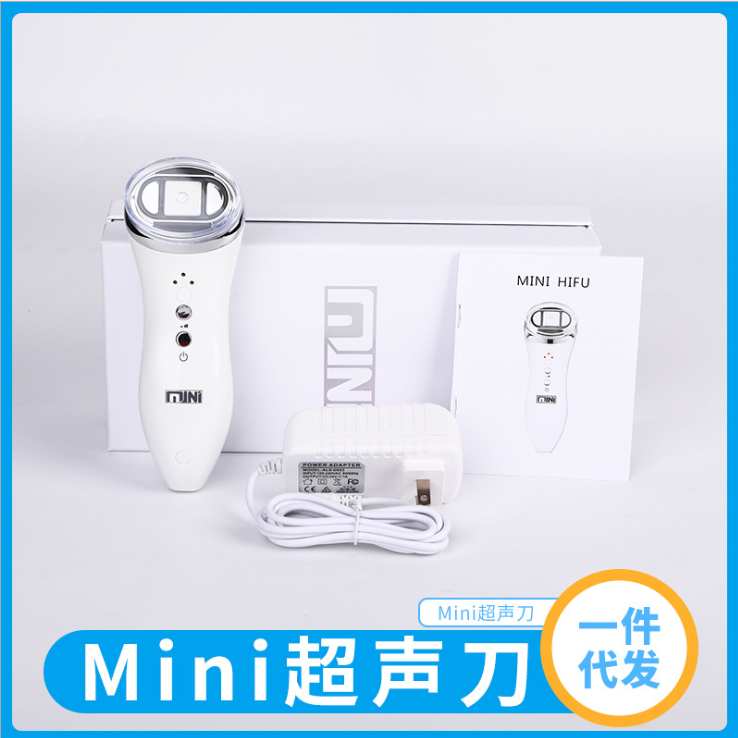 Home beauty device for lifting, firming, improving wrinkles, slimming the face and V-shaped face detail image 4
