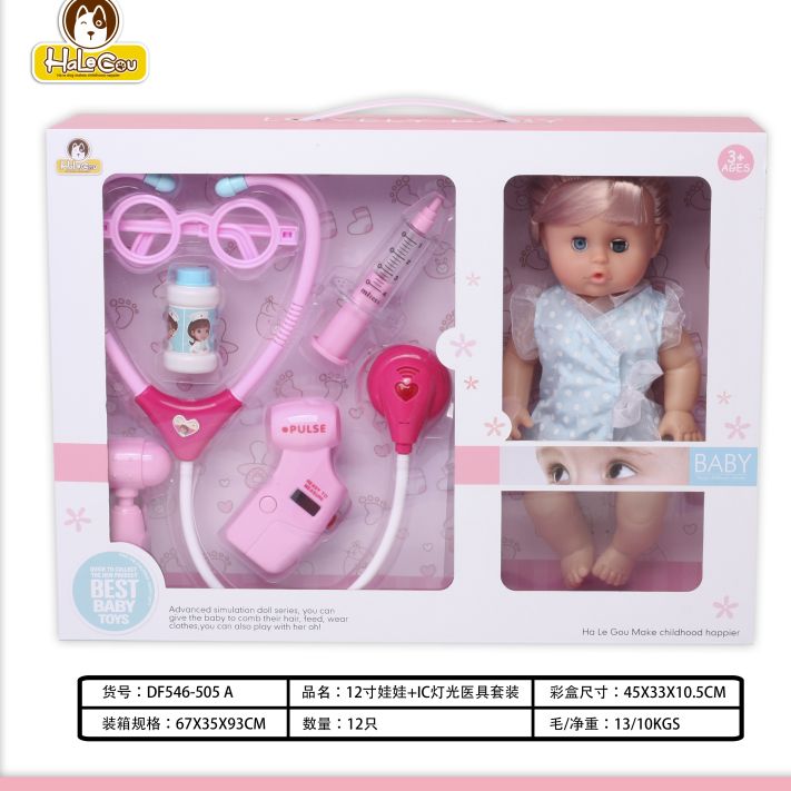 Window box 12 "doll + lighting kit set
