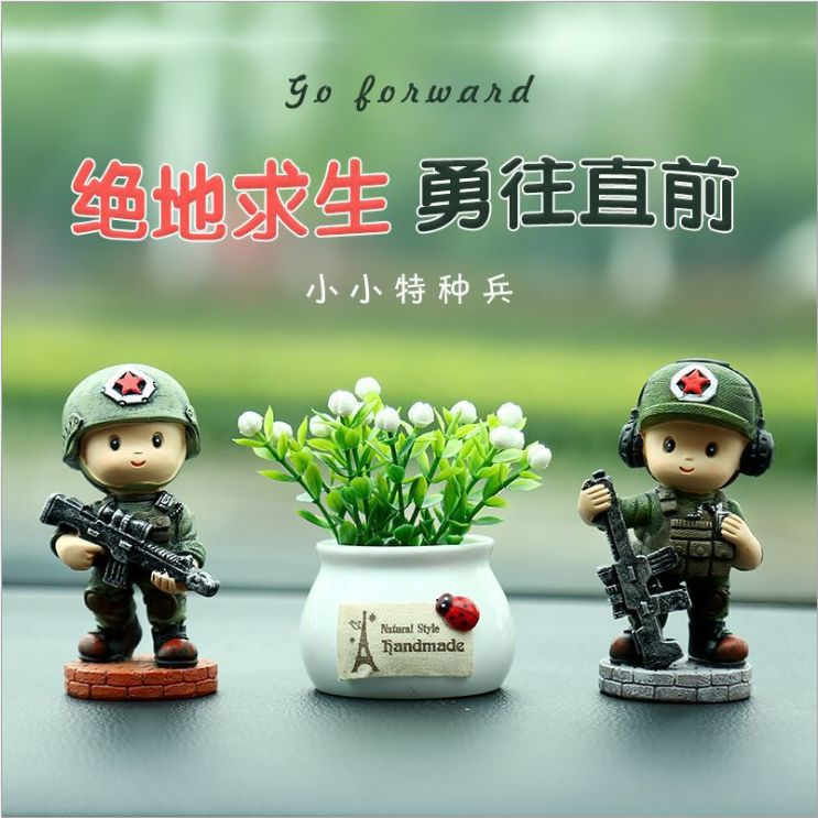 包邮创意车载汽车摆件特种兵手绘树脂家居蛋糕仪表台公仔