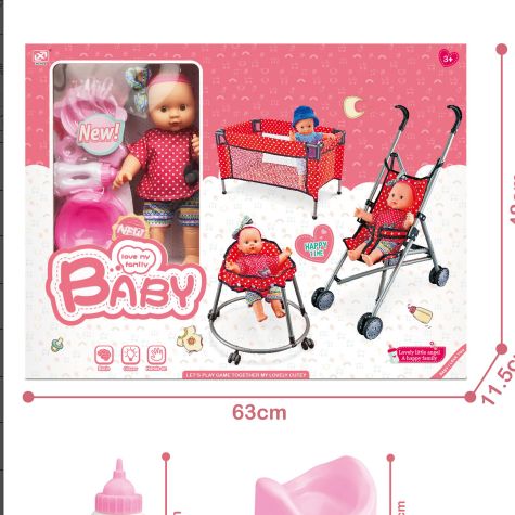 12 inch cotton body vinyl doll + baby accessories + storage cart + baby walker + sleeping bed