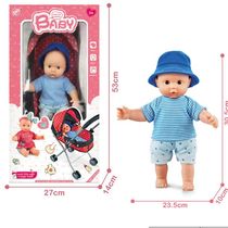 Boxed 12 "cotton body vinyl doll + storage cart