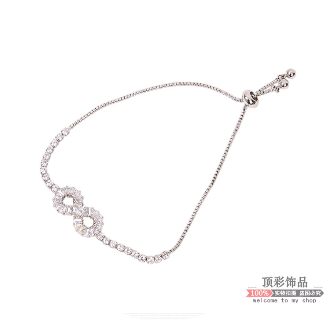 闪亮8字抽拉式手绳锆石网红闺蜜高级感手链