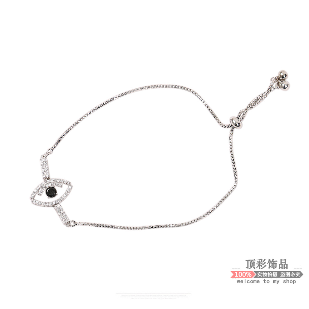 ～之眼抽拉式锆石网红手链女夏手饰