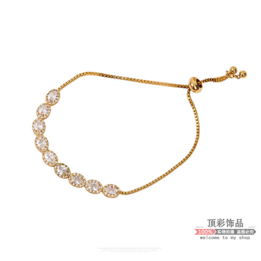 欧美抽拉式锆石网红闺蜜高级感手链女小众