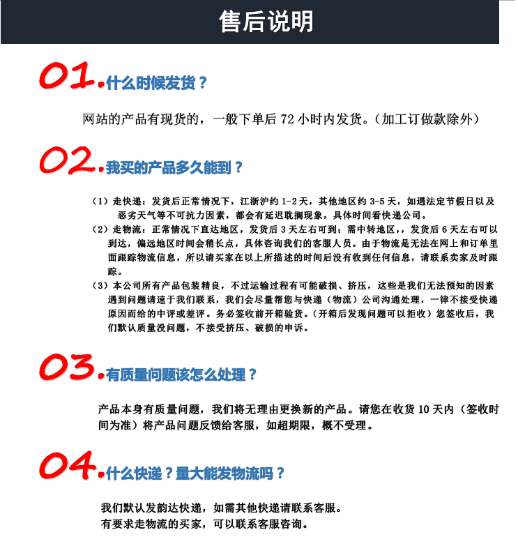 Robust 碳性电池 7号七号干电池 1.5VR03 8只挂卡 空调电视遥控器详情图11