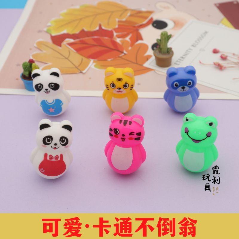 Cartoon untoppleable dolls, children's plastic toys, gift gacha
