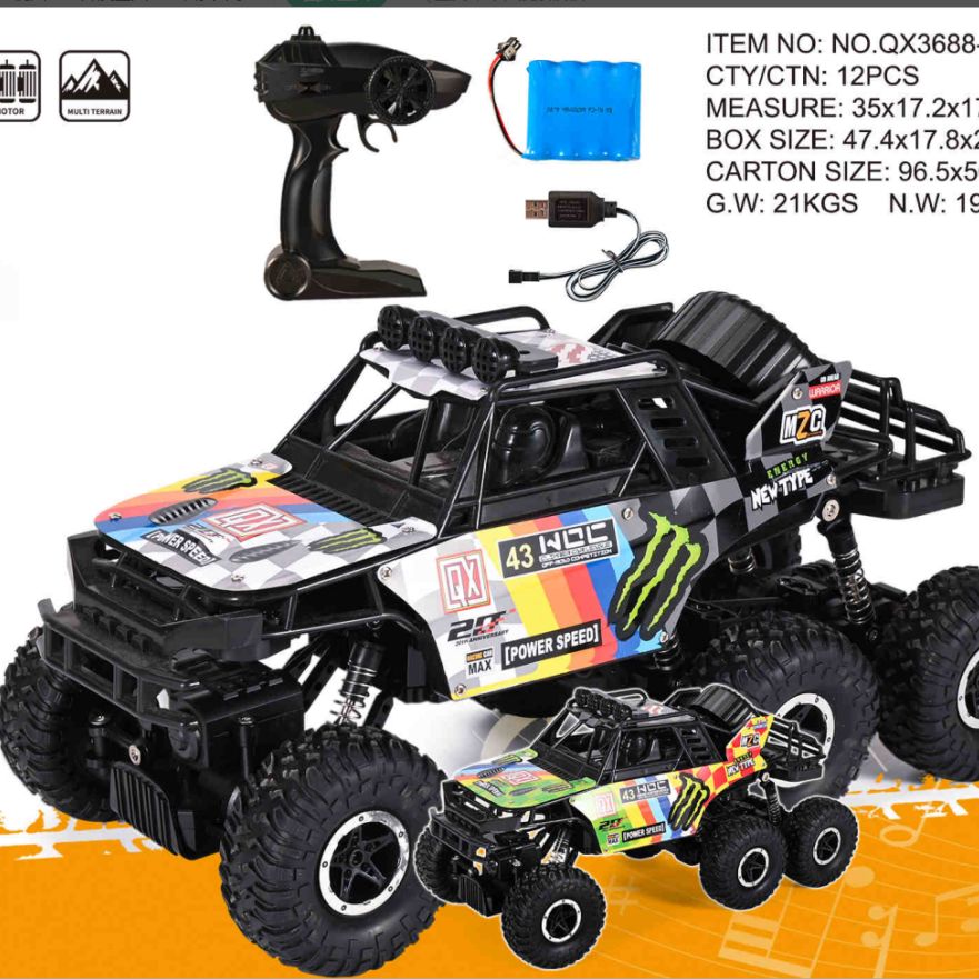 QX3688-33S 1:10 Aluminum alloy off-road vehicle (dual mode i.e. hand remote control + watch remote control)