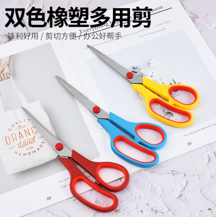 Stainless steel civilian scissors detail image 4