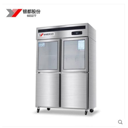 Yindu commercial refrigerator, four-door double-temperature vertical freezer for restaurants, kitchen refrigeration and freezing cabinets, fresh-keeping cabinets, and insulation cabinets