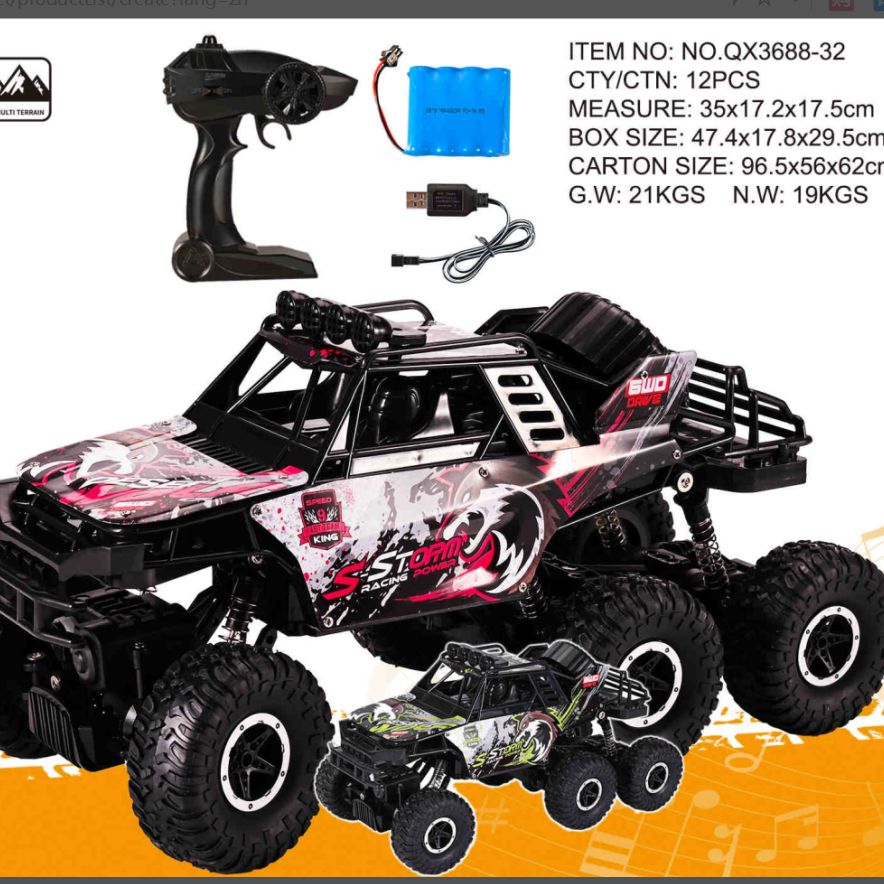 QX3688-32ST 1:10 Aluminum alloy off-road vehicle * (dual mode i.e. hand remote control + watch remote control/spray)