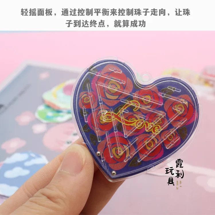 Love Maze Children's educational plastic toys as gifts, Gashapon Party toys detail image 2