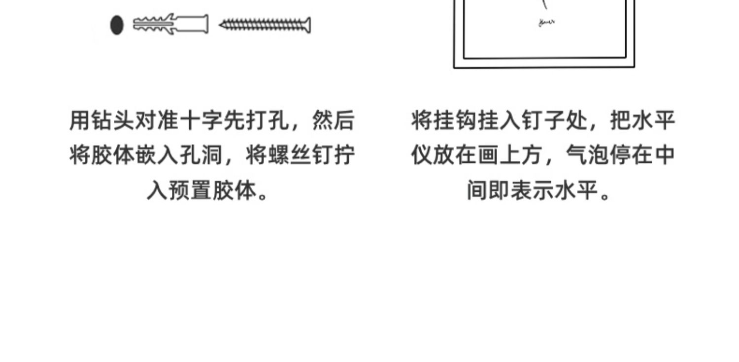 轻奢现代装饰画三联画瓷板画框中框2021新款详情图18