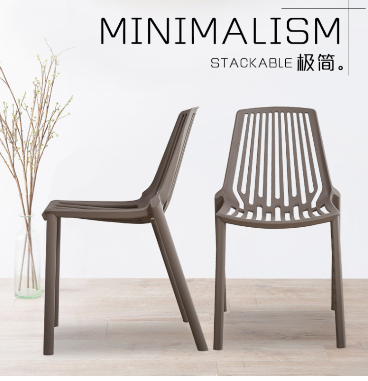 吕字家具-北欧镂空PP椅子现代简约休闲靠背餐椅子户外塑料凳子家用电脑洽谈桌椅详情3